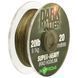 KORDA Повiдковий матерiал /Dark Matter Braid - 20lb 20m
