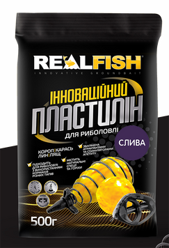 ПЛАСТИЛИН REALFISH СЛИВА