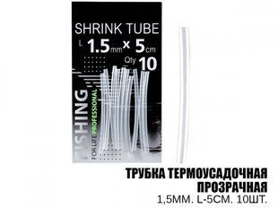 Трубка термозбіжна прозора 1,5мм. L-5см. 10шт.