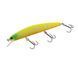 Воблер Flagman Hellcat 110SP 16g 0.5-1.0m color 005