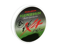 Шнур Azura Kenshin PE X4 150м #0.4 0.104мм