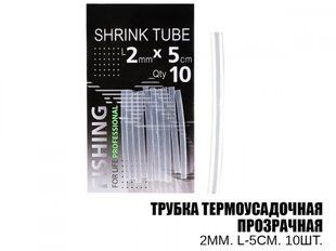 Трубка термозбіжна прозора 2мм. L-5см. 10шт.