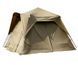 Шатро коропове Carp Pro Big Session Shelter 3+ Man
