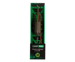 Оснащення Carp Pro Метод 2 крючка №6 на ледкоре 50 г