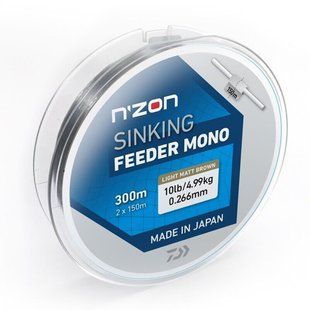 Леска Daiwa N'Zon Sinking Feeder Mono 0.26mm 4.99kg 300m Brown