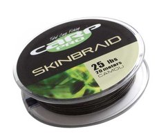 Поводковый материал в оболочке Carp Pro Skinbraid Camo 20 м 20 lb
