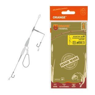 Оснащення коропове ORANGE #40 Secure Clip Leadcore, посилена, для бойлу, 71г, в уп. 1 шт