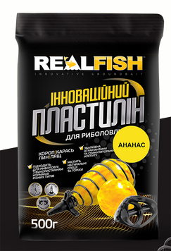 ПЛАСТИЛИН REALFISH АНАНАС