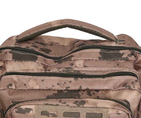Тактичний рюкзак TRKK1 35л
