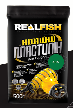 ПЛАСТИЛИН REALFISH АНІС