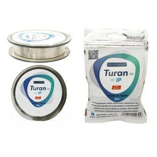 Волосінь STREAMLINE TURAN IP 30м 0,09мм test 0,7kg