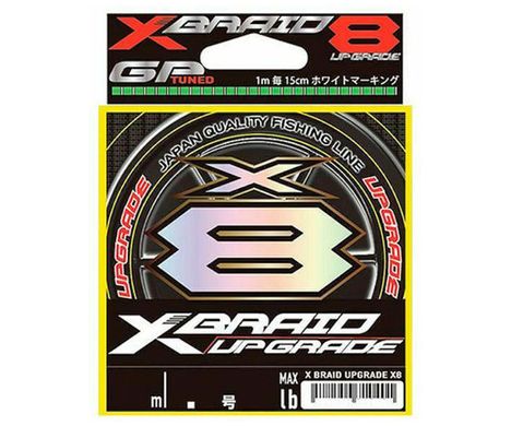 YGK Шнур плетений X-Braid Upgrade X8 150m #0.6 14lb / 6.35kg