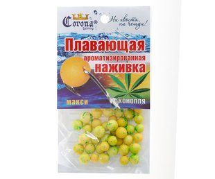 Пінопластові кульки Corona fishing Конопля (макси)
