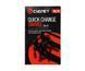 Вертлюг Cygnet Quick Change Swivel №8