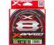 Шнур плетений YGK X-Braid Braid Cord X8 150м #1.2
