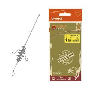 Оснащення коропове ORANGE #7 Spring Leadcore, 30г, в уп. 1 шт