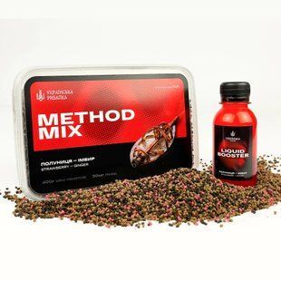 METHOD MIX Українська Рибалка 450 грам Полуниця - Імбир +Booster 50ml