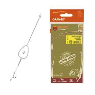 Оснащення коропове ORANGE #9 In-Line Leadcore, для бойлу, 85г, в уп. 1 шт