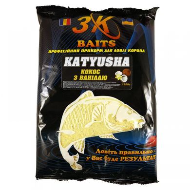 Прикорм 3KBaits «KATYUSHA» COSOS-VANILIE (кокос-ваніль), 1кг, 3к05004