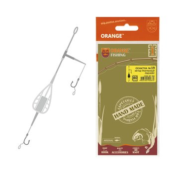 Оснащення коропове ORANGE #19 Method Feeder Leadcore, для бойлу, 30г, в уп. 1 шт