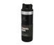 Термочашка Stanley Classic Trigger Action 0.47л Matte Black