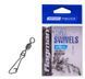 Фiдерна застiбка з вертлюжком Link Swivels size M 10шт