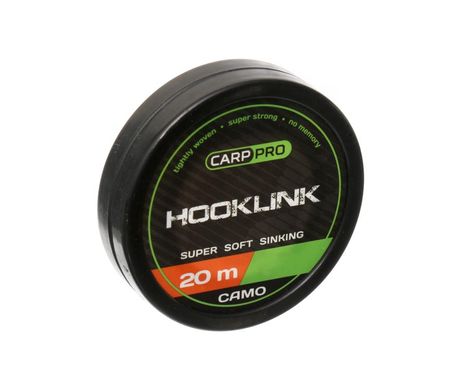 Поводковий матеріал Carp Pro Sinking Hooklink Camo 20м 15lb