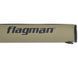 Тубус Flagman полужесткий 165см