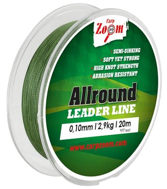 Allround Leader Line (grey), 0,10mm, 2,90kg, 20m - Універсальний плетений повідцевий матеріал, сірий, довжина: (20м)
