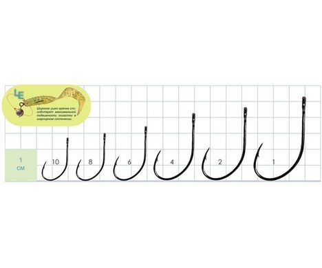 Гачок Gurza Sport S-31 Black Chrome №4