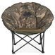 Bank Life Moon Chair Camo - Крісло камуфляжне, розміри: 100 cm (ш) x 100 cm (д) x 40 cm (в), вага: 6,15кг
