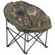 Bank Life Moon Chair Camo - Крісло камуфляжне, розміри: 100 cm (ш) x 100 cm (д) x 40 cm (в), вага: 6,15кг