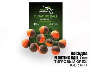 Насадка ПрофМонтаж 7мм Тигровий горіх "Tiger nut"
