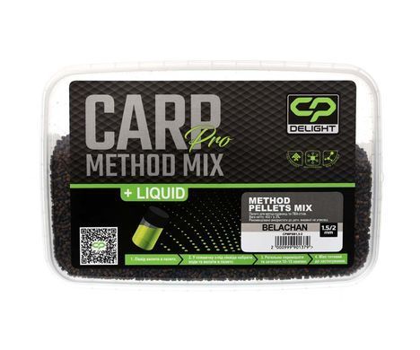 CARP PRO Delight Method Pellets mix 1,5/2 mm BELACHAN + ліквід