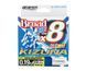 Шнур OWNER KIZUNA 56117 Broad PEx8 #0,19мм 11,9кг 135м chartreuse